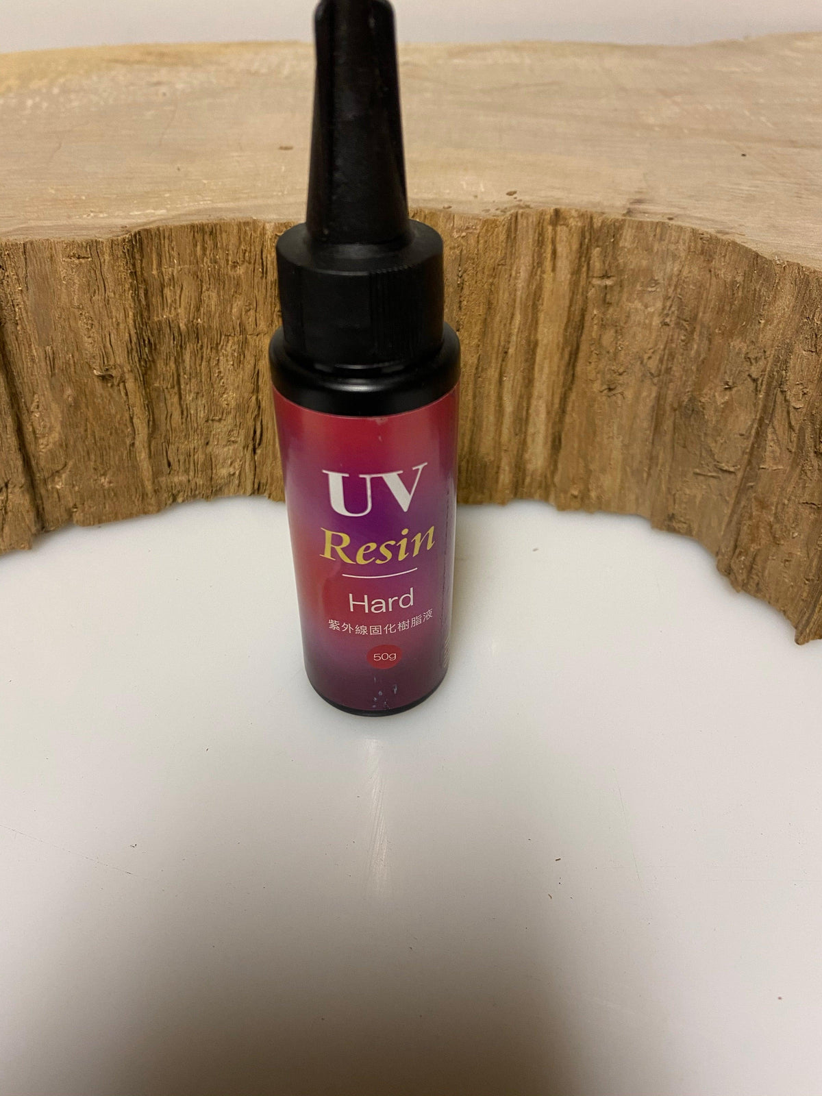 UV Resin 50g - Ultraviolet Epoxy Resin - Fractal Designs Inc